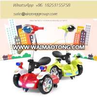 3 wheel EVA wheel electric tricycle ride on kids car toy remote control